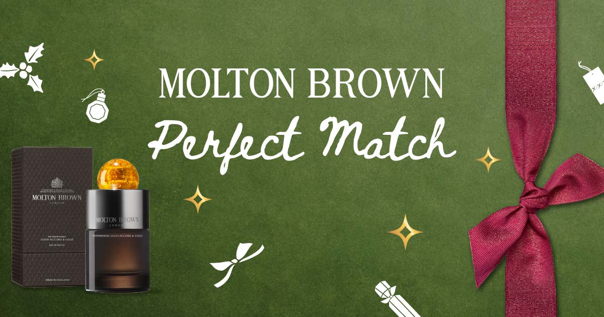 Molton Brown Perfect Match